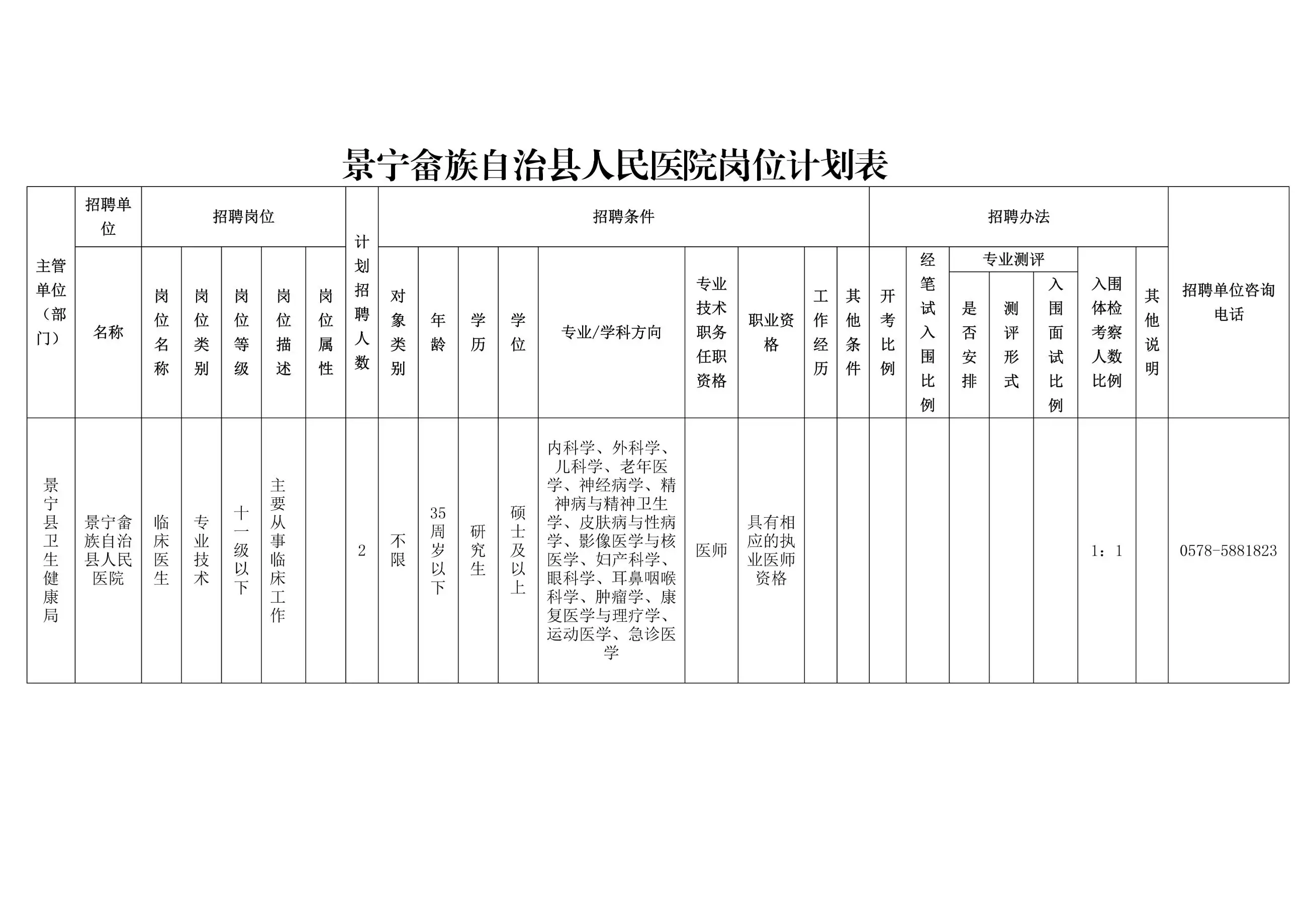 4242b501e1114ccd8cf1c6f2eb68ac25.webp