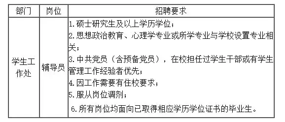 QQ图片20250912153534.webp