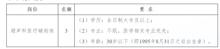 QQ图片20250912173047.webp