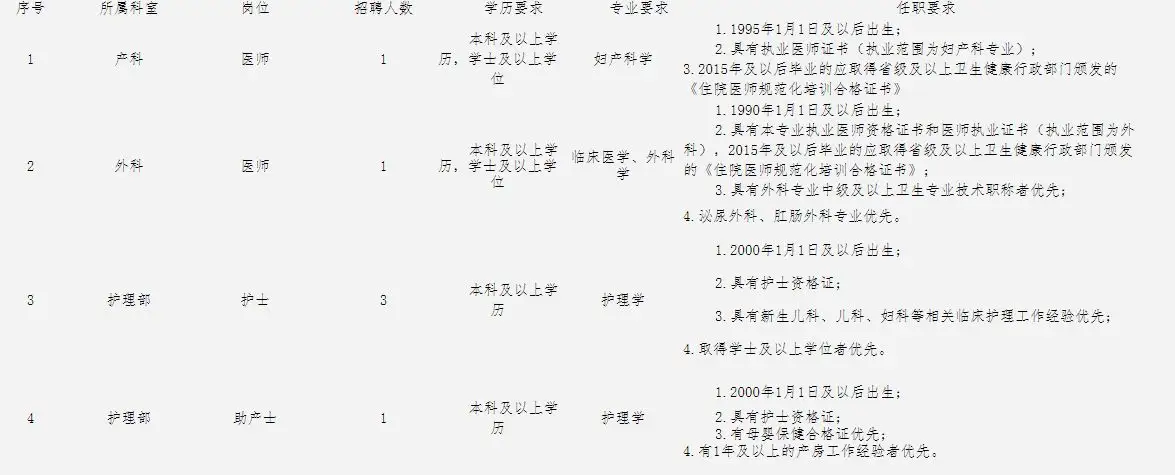 QQ图片20250912173221.webp
