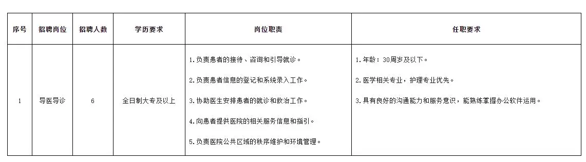 QQ图片20250912173329.webp