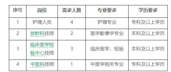 QQ图片20250912173509.webp