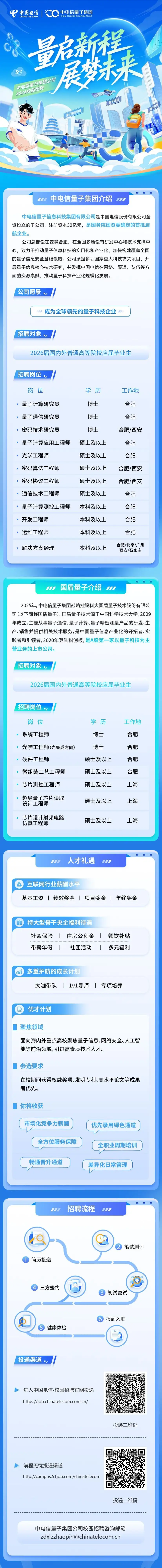 34410347 1.webp