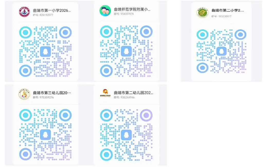 QQ图片20250912205102.webp