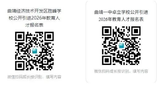 QQ图片20250912211138.webp