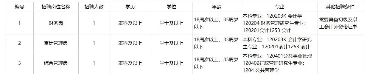 QQ图片20250912212056.webp