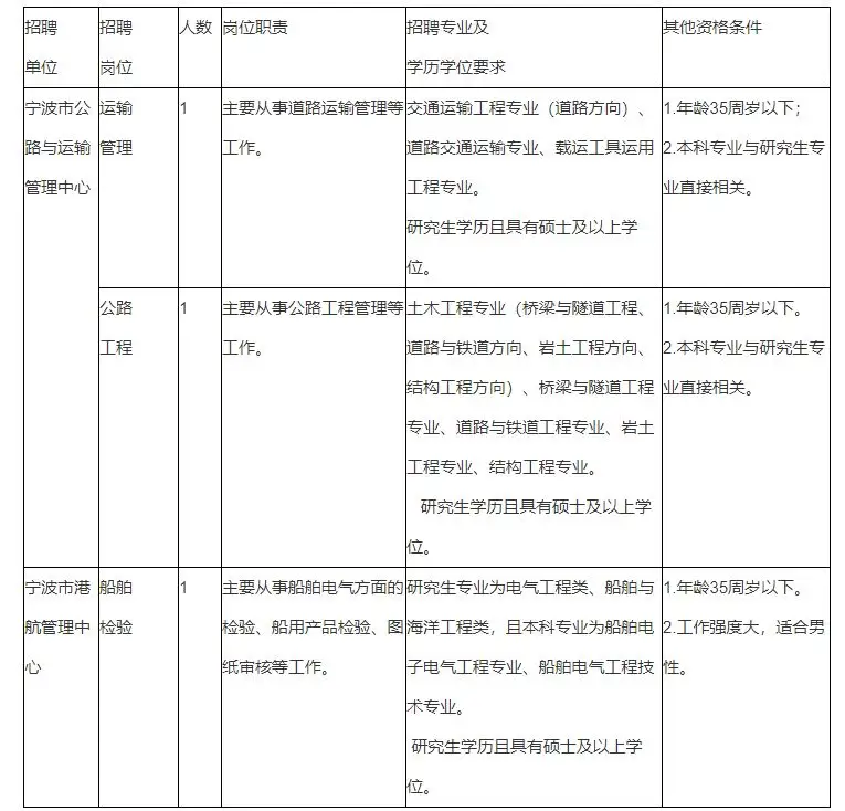QQ图片20250912214245.webp