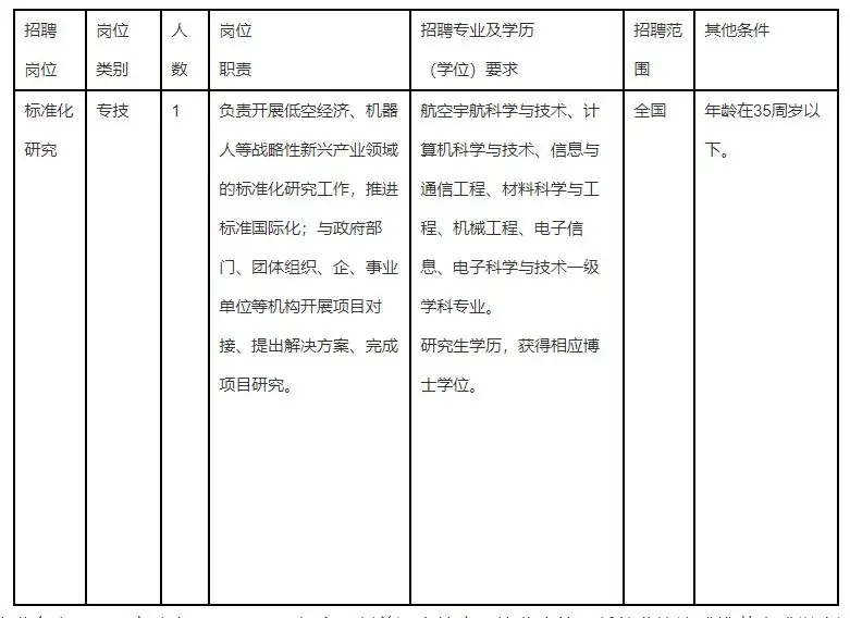 QQ图片20250912215302.webp