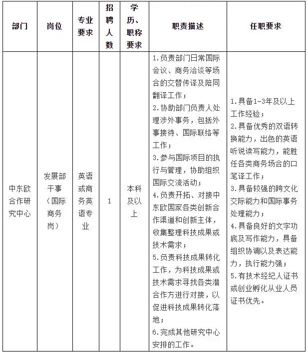 QQ图片20250912215841.webp