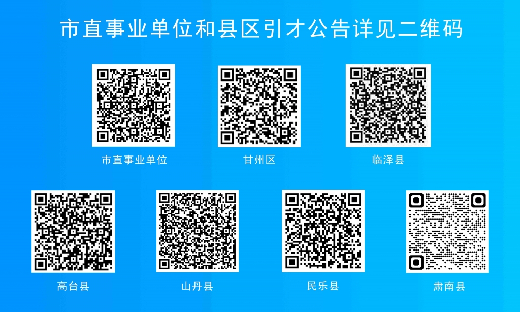W020250912415339862636.jpg.jpg