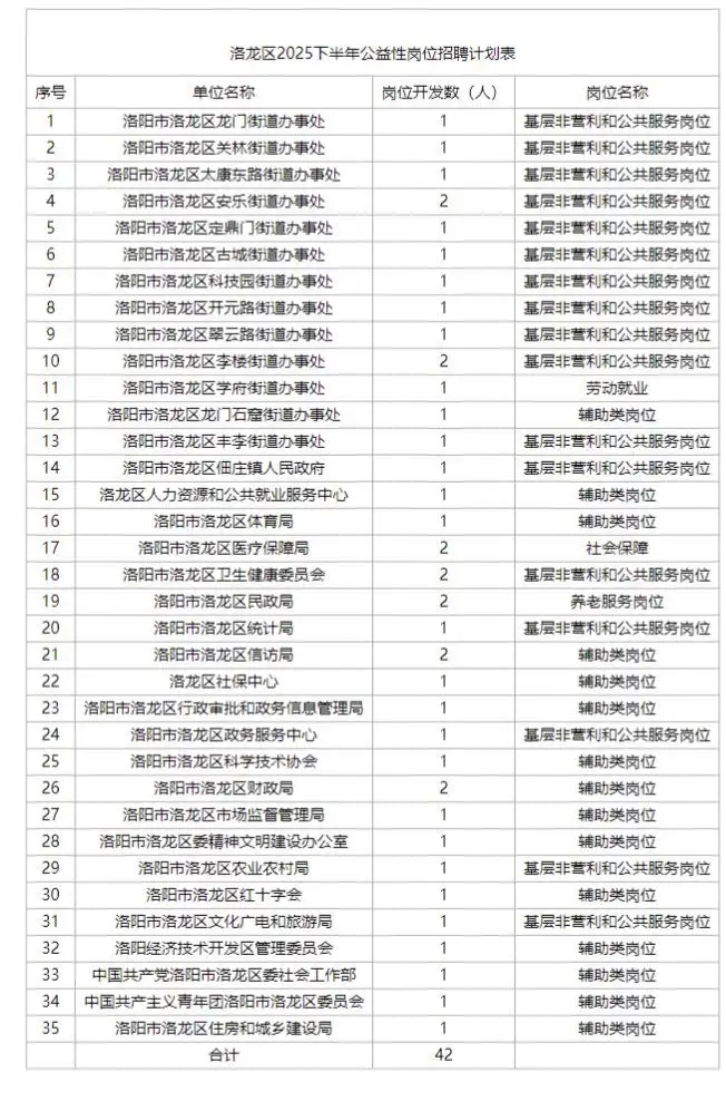 QQ图片20250913163602.webp