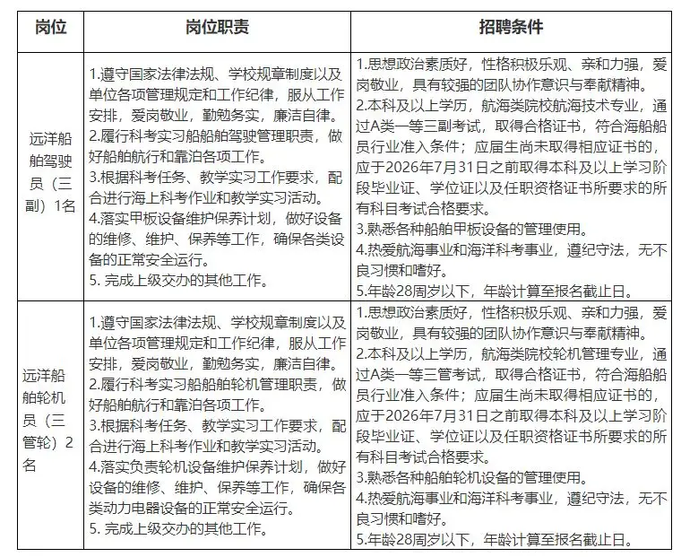 QQ图片20250913172021.webp