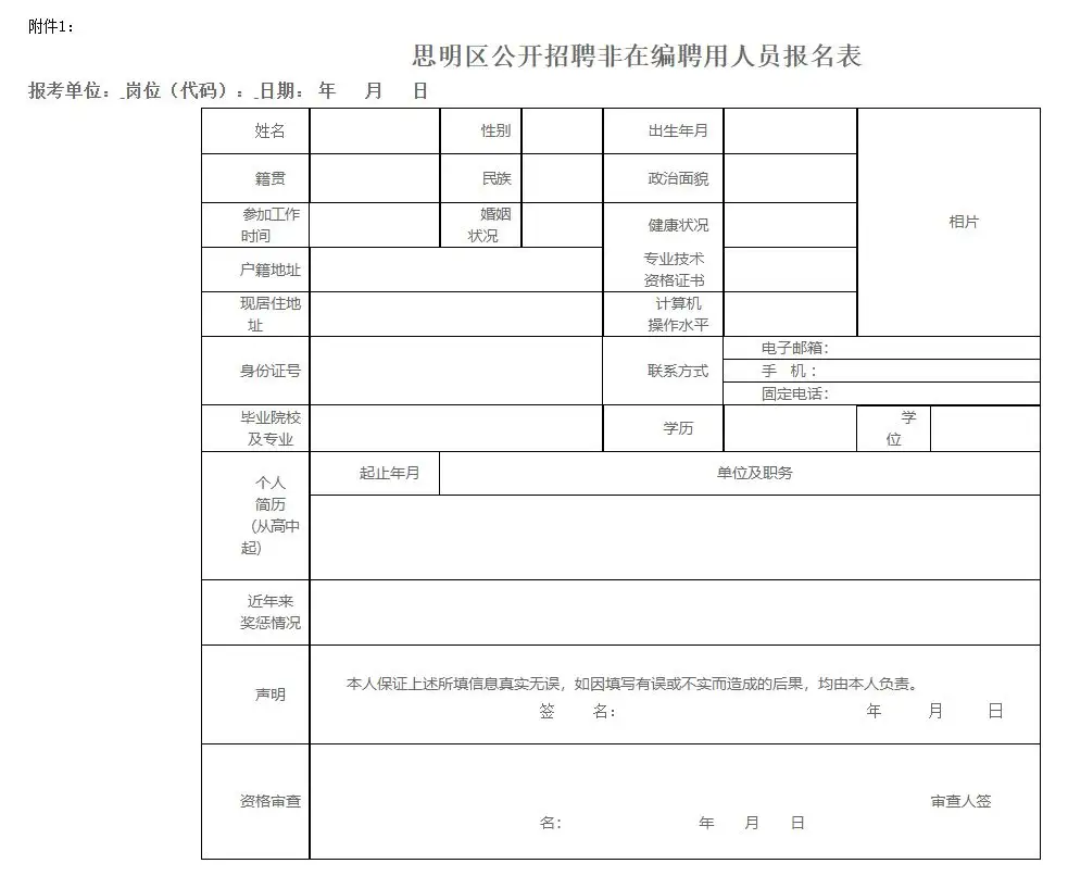 QQ图片20250913210122.webp
