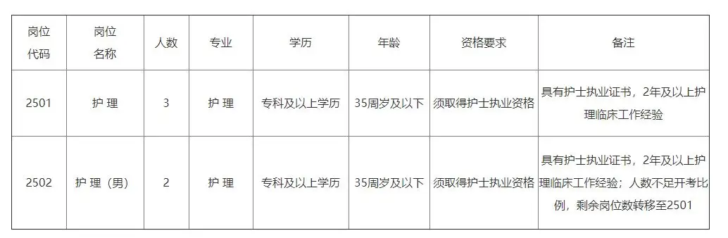 QQ图片20250915132910.webp