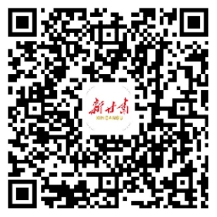 20250913e2aa31370b864e98a1fbfec9c33ffdab_202509132101af750df54639b33933cb1a3a6050.jpg.jpg
