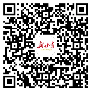 20250913e2aa31370b864e98a1fbfec9c33ffdab_202509130949255999122128d1a.png.jpg