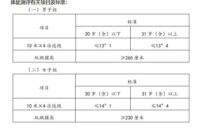 QQ图片20250915135608.webp