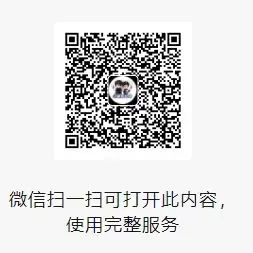 QQ图片20250915161524.webp