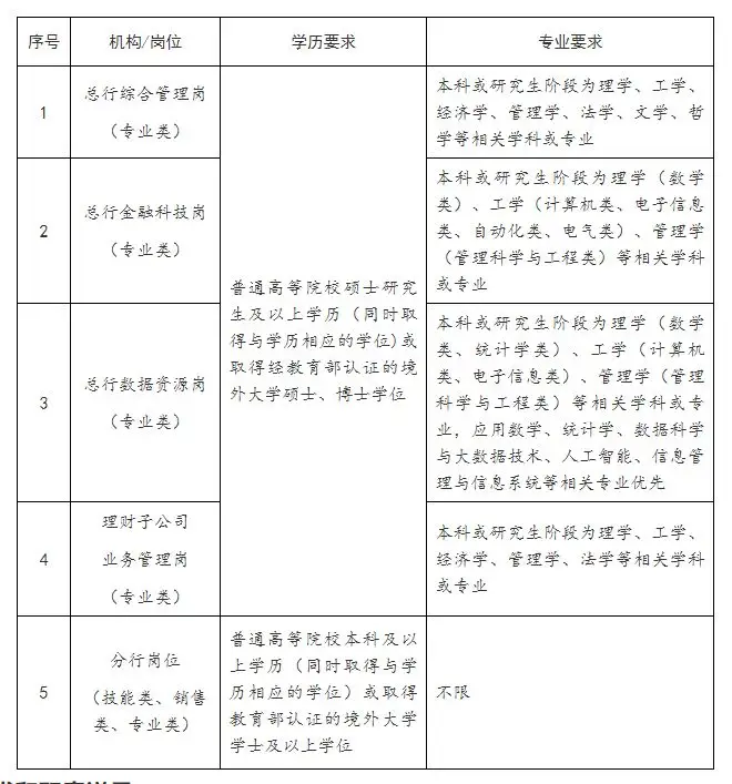 QQ图片20250915164932.webp
