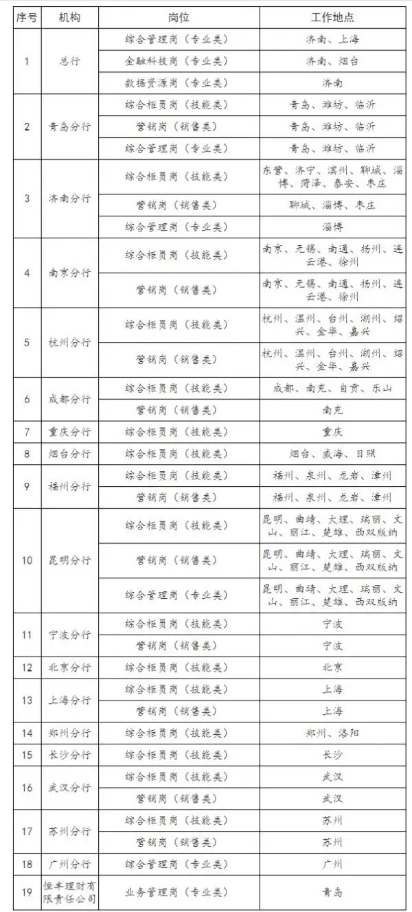 QQ图片20250915165028.webp