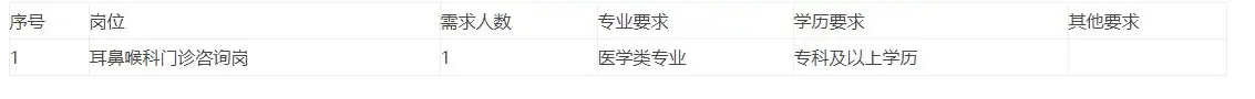 QQ图片20250915165841.webp