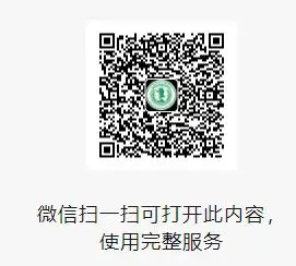 QQ图片20250915170521.webp