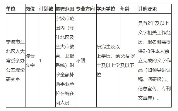 QQ图片20250915222110.webp