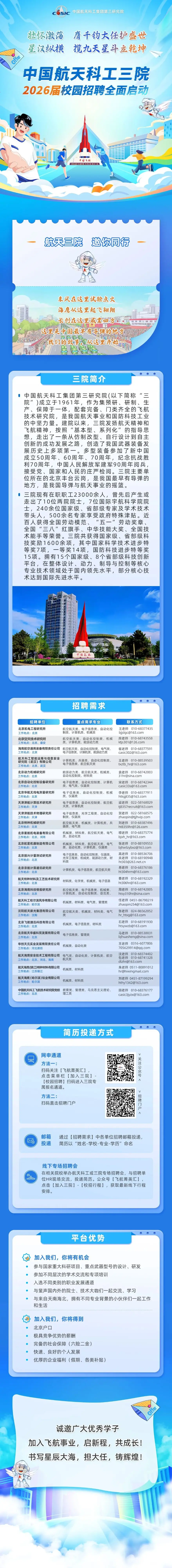 34426556.webp