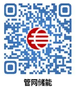 下载 2.webp