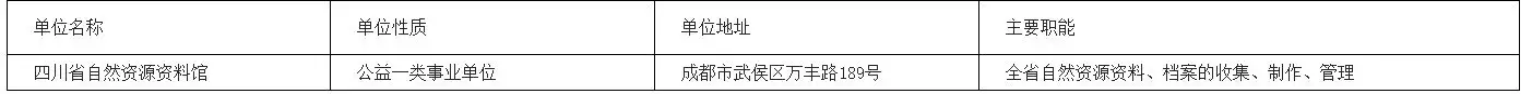 QQ图片20250916162005.webp