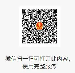 QQ图片20250916163113.webp