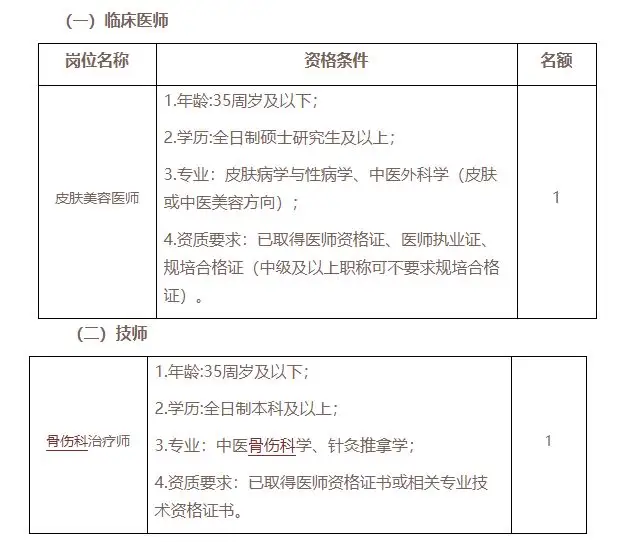 QQ图片20250916164340.webp