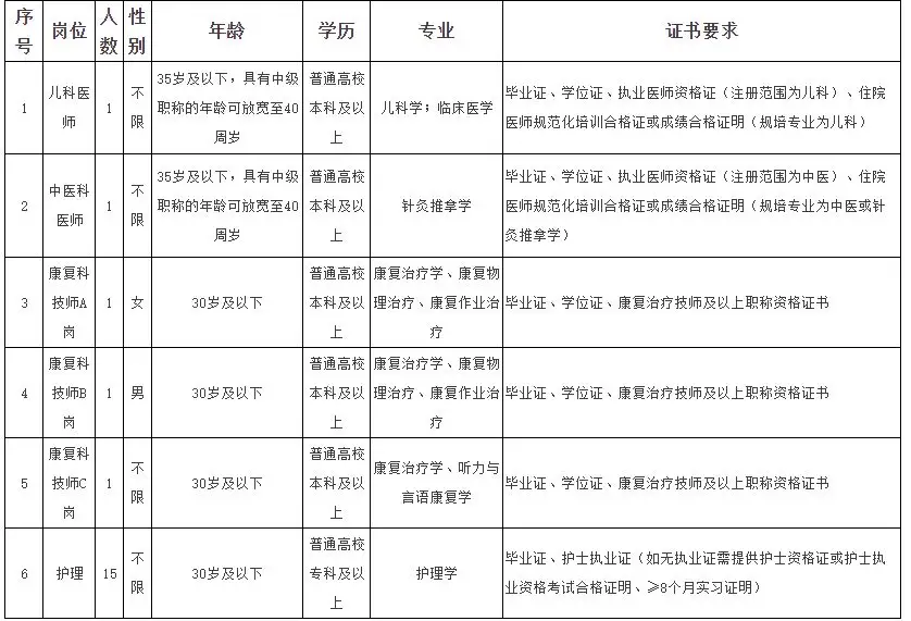 QQ图片20250916170110.webp