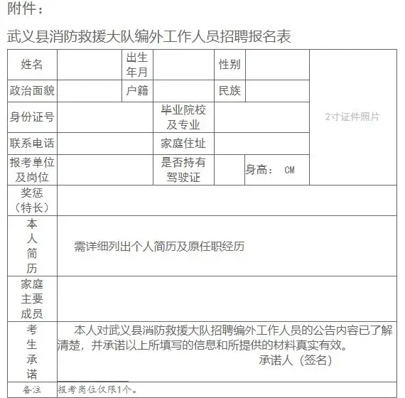 QQ图片20250916170616.webp