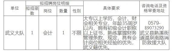 QQ图片20250916170624.webp