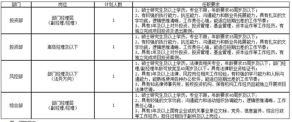 QQ图片20250916171043.webp