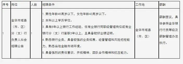 QQ图片20250916215528.webp