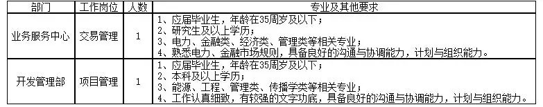QQ图片20250916215723.webp