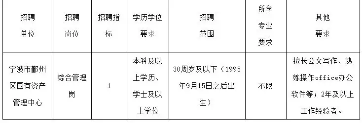 QQ图片20250916220245.webp