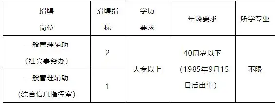 QQ图片20250916220410.webp