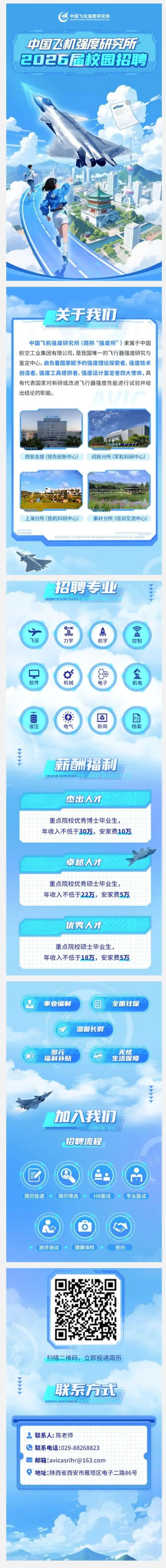 QQ图片20250916222035.webp