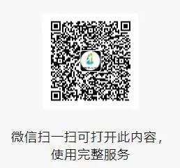 QQ图片20250916223301.webp