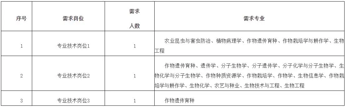 QQ图片20250916224606.webp
