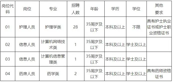QQ图片20250916225512.webp