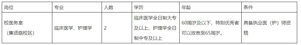 QQ图片20250917091500.webp