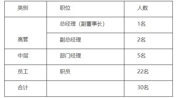 QQ图片20250917131553.webp
