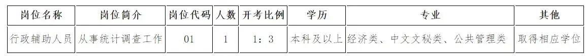 QQ图片20250917144407.webp