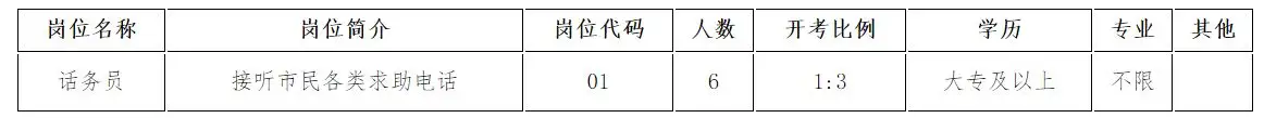 QQ图片20250917144520.webp