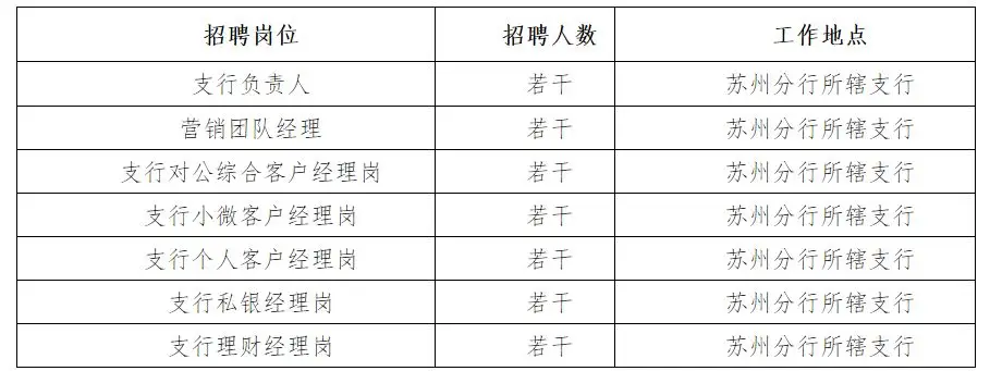 QQ截图20250917152802.webp