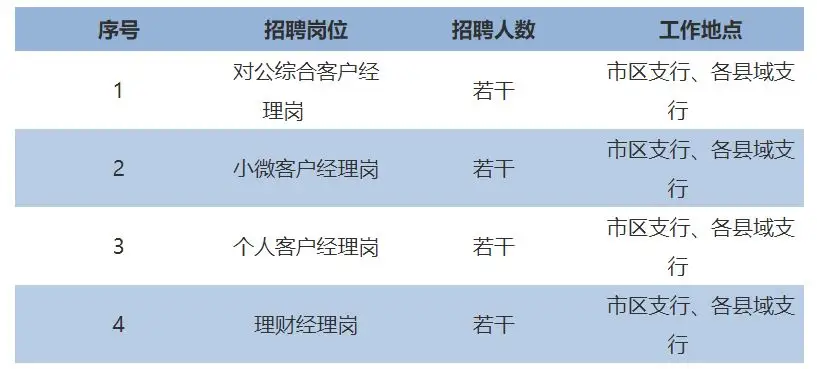 QQ图片20250917152950.webp